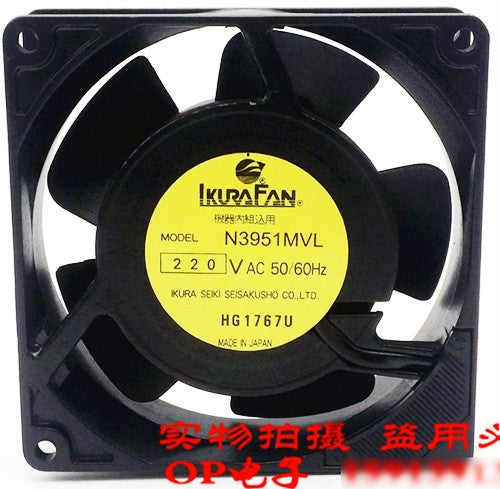 IKURA FAN N3951MVL 220V 0.07/0.06A 14/11W 2wires Cooling Fan IKURA FAN N3951MVL 220V 0.07/0.06A 14/11W 2wires Cooling Fan
